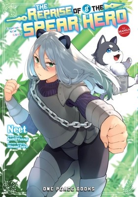 The Reprise of the Spear Hero Volume 08: The Manga Companion foto