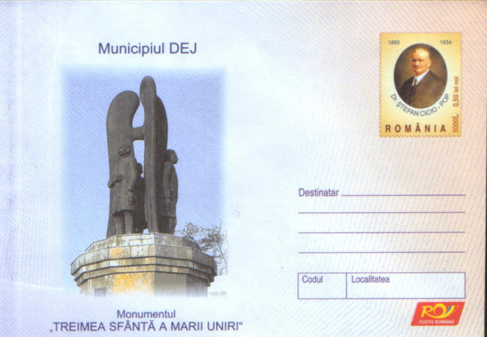 Intreg pos plic nec 2005-Municipiul Dej-Monumentul&quot;Treimea Sfanta a Marii Uniri&quot;