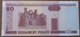 50 ruble 2000, Belarus, aUNC