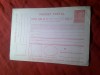 Mandat Postal necirculat cu Timbru fix 3 lei Mihai