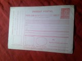Mandat Postal necirculat cu Timbru fix 3 lei Mihai