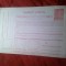Mandat Postal necirculat cu Timbru fix 3 lei Mihai