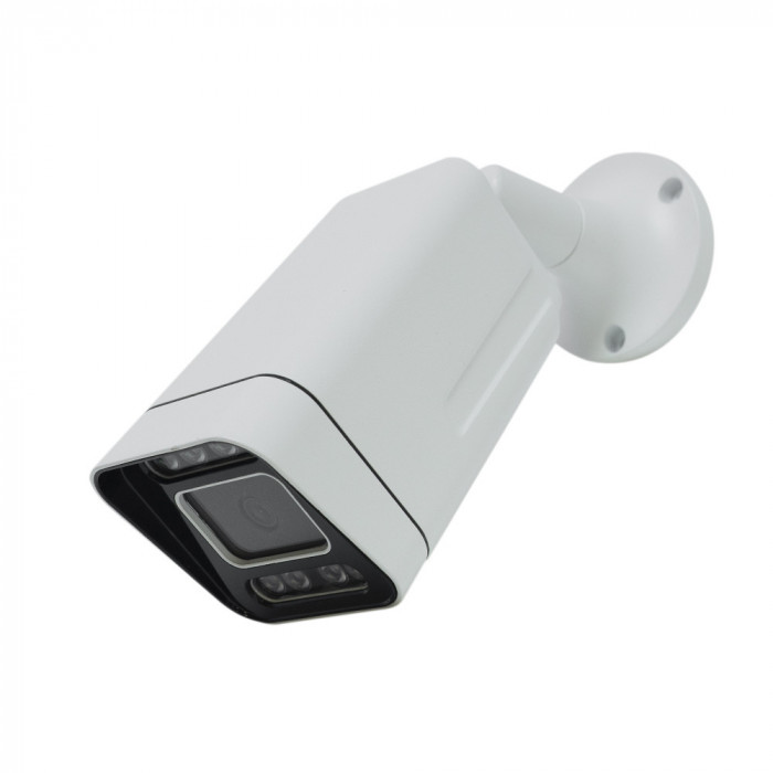 Camera supraveghere video 5Mp PNI IP7725