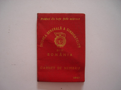Carnet de membru Uniunea generala a sindicatelor din Romania, 1979 foto