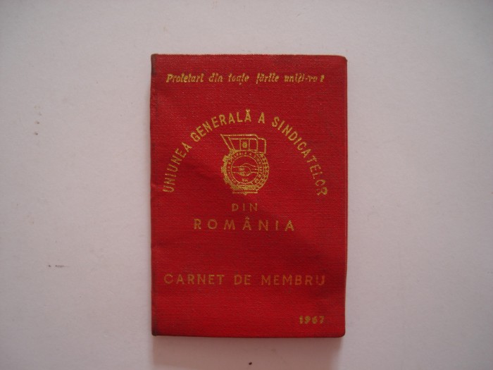 Carnet de membru Uniunea generala a sindicatelor din Romania, 1979