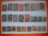 HOPCT LOT NR 657 GERMANIA REICH -STAMPILOGRAFIE DEOSEBITA -25 TIMBRE VECHI-STAMPILAT