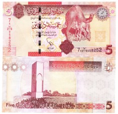 Libia 5 Dinari 2011 P-77 UNC
