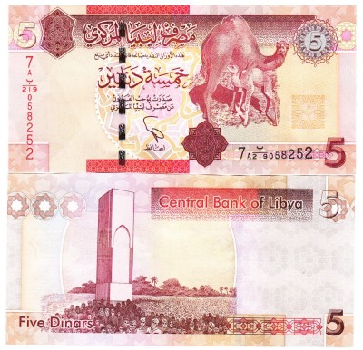 Libia 5 Dinari 2011 P-77 UNC foto