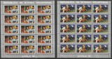 Guinea Ecuatoriala 1972 - #18-24 Apollo 15 COALA COMPLETA 7V MNH, Nestampilat