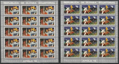Guinea Ecuatoriala 1972 - #18-24 Apollo 15 COALA COMPLETA 7V MNH foto