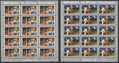 Guinea Ecuatoriala 1972 - #18-24 Apollo 15 COALA COMPLETA 7V MNH foto