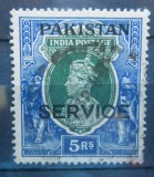 CN COLONII BRITANICE ,SUPRATIPAR PAKISTAN SERVICE COTA 46$
