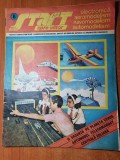 Revista pentru copii-start spre viitor iunie 1983