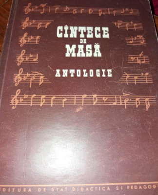 CANTECE DE MASA ANTOLOGIE foto