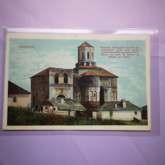 Carte postala Suceava - Biserica Mirautilor inainte de restaurare, necirculata