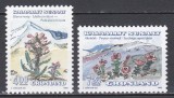 Groenlanda 1992 - Flori, MNH