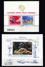 ROMANIA1974 LP 848 LP 849 CENTENARUL UNIUNII POSTALE UNIVERSALE UPU BLOC DANTELAT+BLOC NEDANTELAT STAMPILAT
