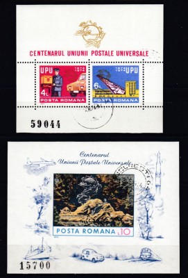 ROMANIA1974 LP 848 LP 849 CENTENARUL UNIUNII POSTALE UNIVERSALE UPU BLOC DANTELAT+BLOC NEDANTELAT STAMPILAT foto