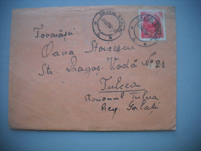 HOPCT PLIC 2927 STAMPILOGRAFIE ORASUL STALIN-BRASOV 1959 -ROMANIA