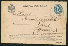 Carte poștală foto