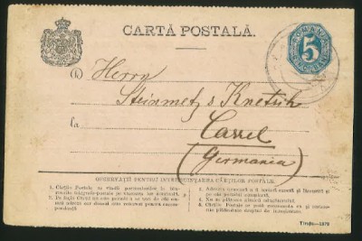 Carte poștală foto