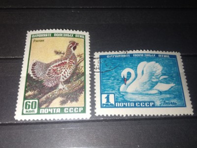 TIMBRE URSS 1959 FAUNA foto
