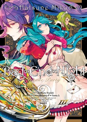 Hatsune Miku: Bad End Night Vol. 3 foto