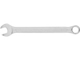 Cheie Combinata Satinata 14Mm