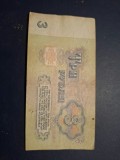 3 ruble 1961