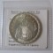 Egipt 1 Pound 1981 FAO argint UNC,diam.=35 mm,greutate=15,10 grame