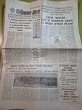 Ziarul romania libera 7 noiembrie 1989 - combinatul de utilaj greu cluj napoca