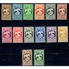 French Equatorial Africa 1941 - Uzuale, serie neuzata