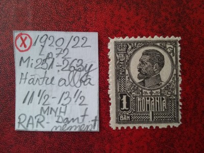 1920 Romania- Ferd. b. mare Lp72 Mi251y-H.alba-MNH-dant.nement.-RAR foto