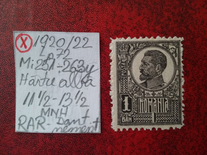 1920 Romania- Ferd. b. mare Lp72 Mi251y-H.alba-MNH-dant.nement.-RAR