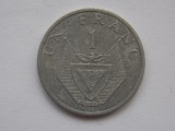 1 FRANC 1977 RWANDA