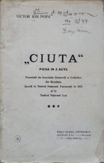 CIUTA-VICTOR ION POPA-236904