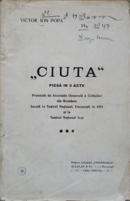 CIUTA-VICTOR ION POPA-236904 foto