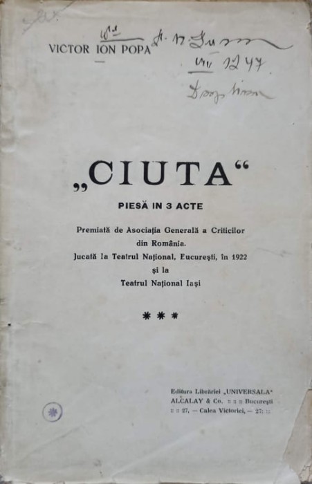 CIUTA-VICTOR ION POPA-236904