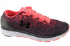 Pantofi de alergat Under Armour Charged Bandit 3 Ombre 3020119-600 roșu, 44.5