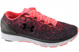 Pantofi de alergat Under Armour Charged Bandit 3 Ombre 3020119-600 roșu