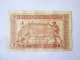 Rara! Franta 1 Franc 1917 Trezoreria Armatei WWI,bancnota din imagini in stare foarte buna