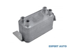Radiator ulei Land Rover DISCOVERY IV (LA) 2009-2016 #1 foto