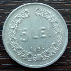 (MR71) MONEDA ROMANIA - 5 LEI 1950, REPUBLICA POPULARA ROMANA