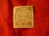Timbru Portugalia -Azore 1906 - supratipar pe timbru Carlos I, 2 1/2r cu litere, Stampilat