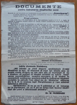 Afis prezentand documente pentru indrumarea alegatorilor evrei la alegeri, Iasi, 1922, Dr. W. Filderman foto
