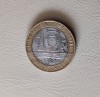 Franța - 10 francs / franci (1989) monedă s369, Europa