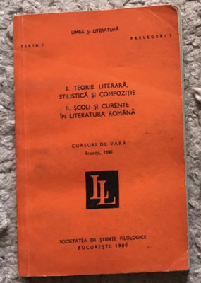 Limba si literatura cursuri de vara Bistrita 1980 foto