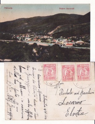 Petrosita, Pietrosita (Dambovita) -Vedere generala foto