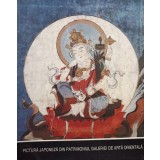 Carmen Brad - Pictura Japoneza din patrimoniul galeriei de arta orientala