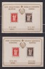 IUGOSLAVIA 1945 MI. BL. 3, I +II MNH, Nestampilat